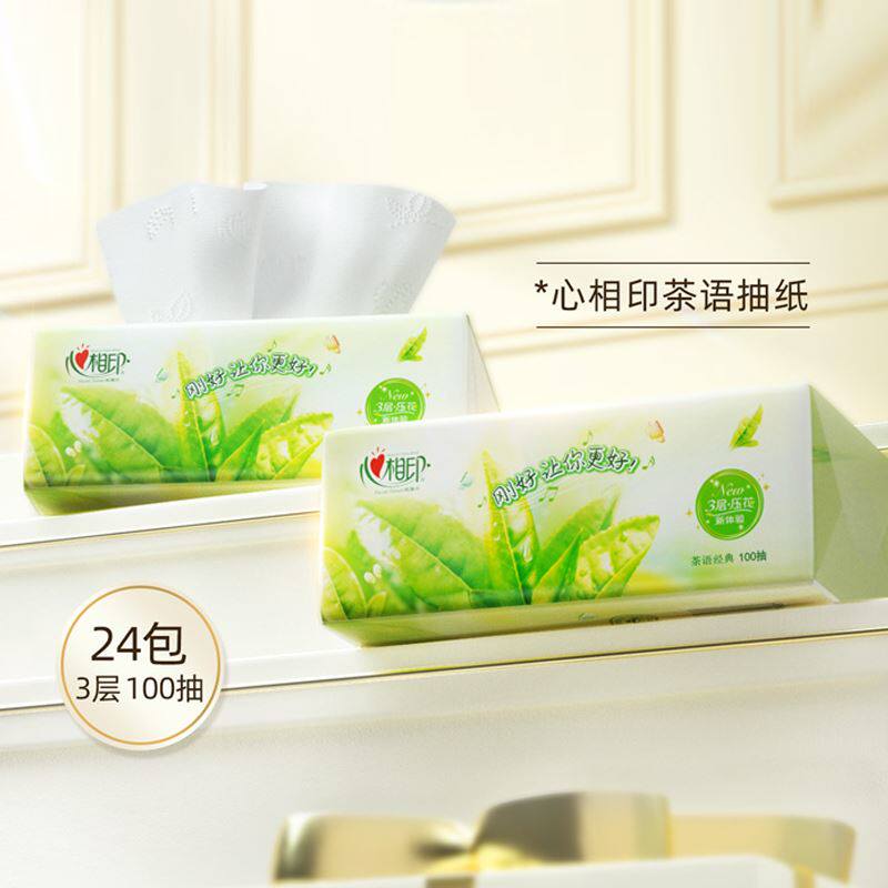 心心相印抽纸香味型纸巾整箱餐巾纸24包100抽茶语有香味卫生纸