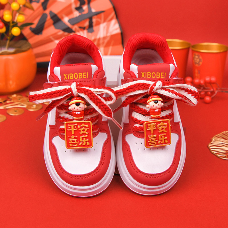 真皮C&K红色女童鞋子2026新款春季儿童软底运动鞋女孩本命年板鞋,童鞋/婴儿鞋/亲子鞋,运动鞋,淘宝优惠券,粉丝福利购,淘宝优惠卷