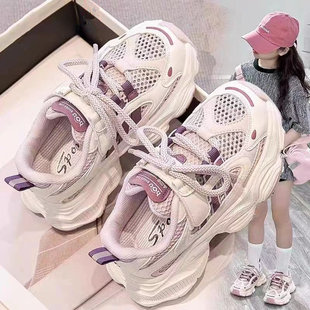女童老爹鞋2026新款春夏儿童鞋子夏款运动鞋女孩网面透气薄款大童