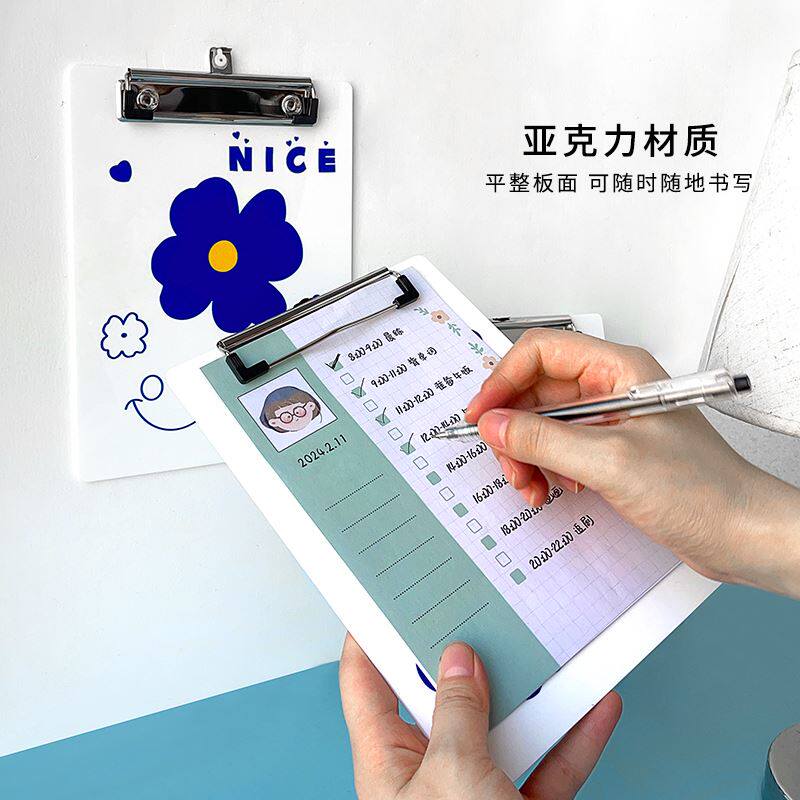文件夹挂墙式亚克力a4纸垫板学生试卷收纳夹厂家定制创意个性图案