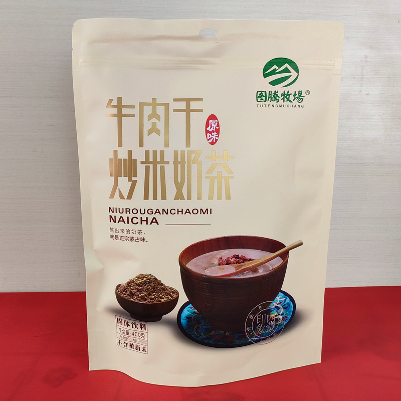 图腾牧场牛肉干奶茶原味400克装内蒙古特产独立包装速溶冲饮