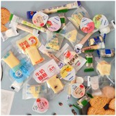 多种混合装 儿童成人休闲零食 奶制品奶酪块内蒙古特产独立包装