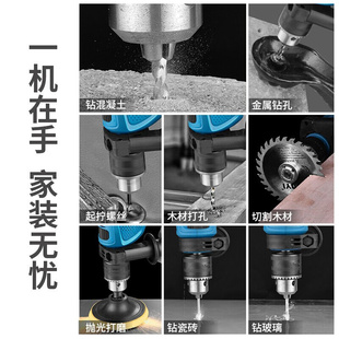 哈博冲击钻家用手电钻多功能两用轻锤组合维修套装 电动螺丝刀充电