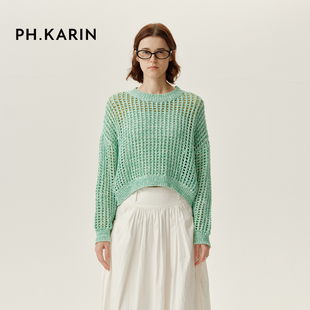 【经典重绎】PH KARIN清新浅绿镂空外搭毛衣女春装新款宽松针织衫