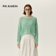 新款 宽松针织衫 KARIN清新浅绿镂空外搭毛衣女春装 经典 重绎