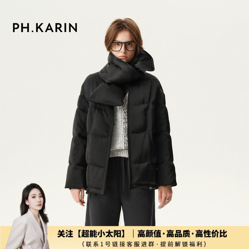 【超能小太阳】PH KARIN围巾领防风袖白鸭绒绗缝羽绒服冬,女装/女士精品,羽绒服,淘宝优惠券,粉丝福利购,淘宝优惠卷