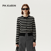 经典 重绎 KARIN复古黑白条纹针织开衫 女2025春通勤毛衣外套