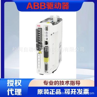 ABB伺服驱动器 E190驱动器 MFE190-04UD-09A0-2 调试服务