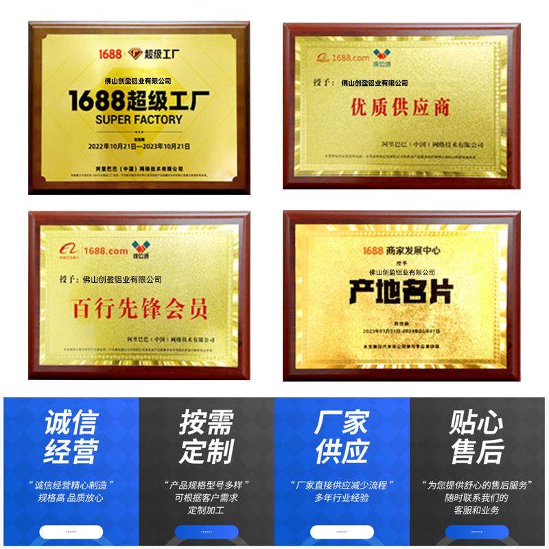 L型角铝型材2020 3030 4040 DIY开孔开槽斜角切铝合金L型角码角铝