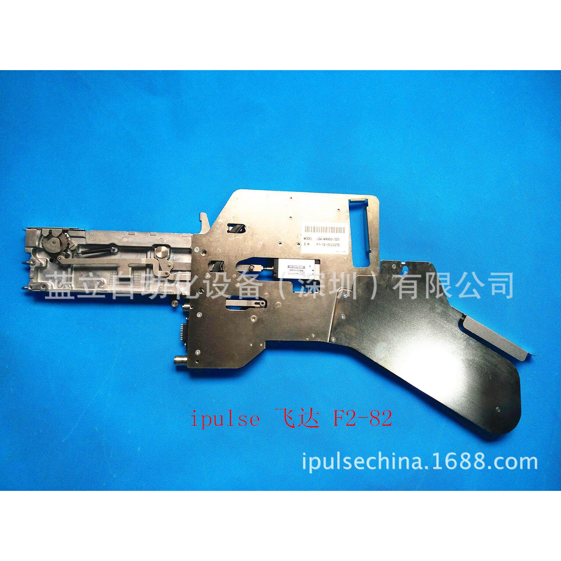 i-pulse天龙贴片机FEEDER F1系列飞达F1-12MM 质量保证智能