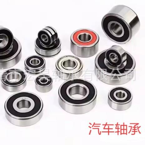 汽车轴承B49-12UR 25TM41E 800738 83624C3