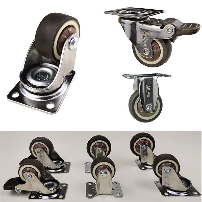 向荣脚轮1.25寸1.5寸万向轮子带刹车静音不伤地板花架家具1寸滑轮
