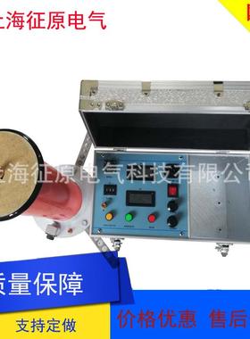 ZGS-Z 100KV/10mA直流高压发生器/直高发避雷器测试仪试验仪