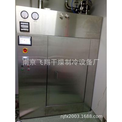 器具 洗瓶1.2立方III型 1000x1000x1200百级对开门干热烘箱