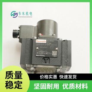 60B11T315K31CV 114 4WS2EM10 力士乐比例伺服阀R900772317