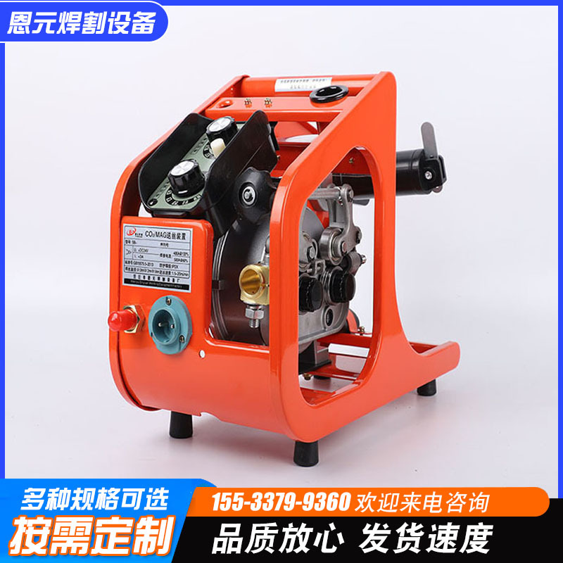 厂家二保焊机双驱送丝机 逆变送丝机  奥太款送丝机 kr送丝机