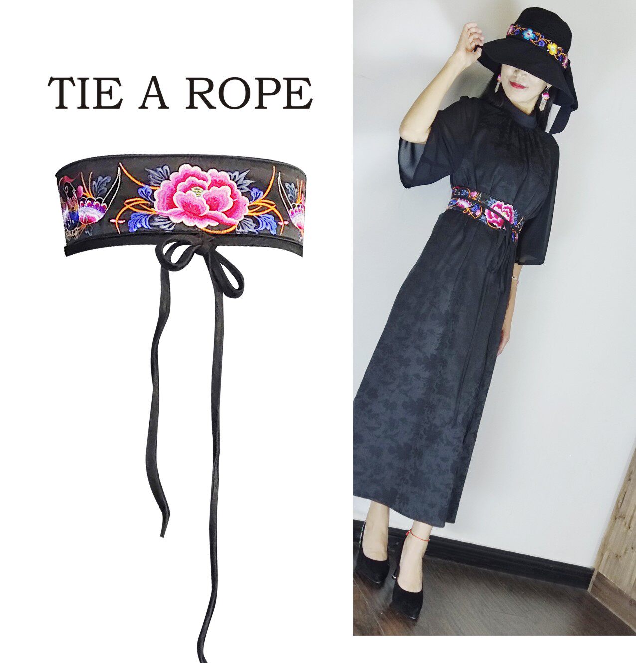 杜鹃款国风女士系带腰带刺绣夏日搭配裙子束腰 腰封苗族时尚百搭