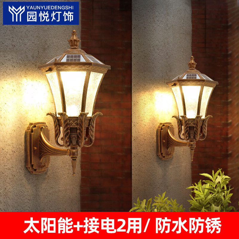 户外壁灯防水太阳能led超亮家用欧式门口阳台室外庭院露台外墙灯