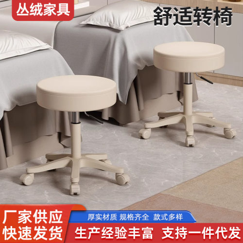吧台椅椅子吧凳滑轮圆凳前台转椅美容凳高靠背静音轮高脚现代简约