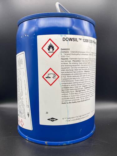 陶熙1200-OS硅胶用底涂-环保型2.9kg