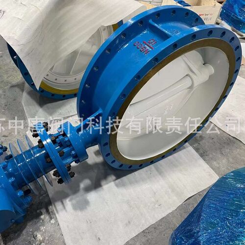 DS343H-10C涡轮三偏心散热式法兰蝶阀 法兰涡轮 高温三偏心 中唐
