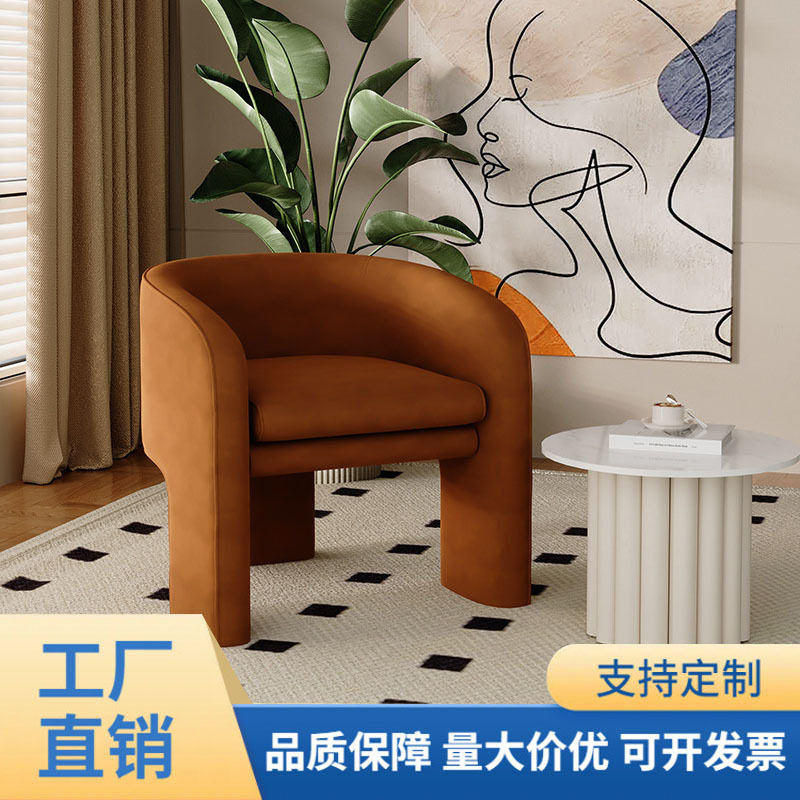 美容院接待沙发椅休息区会客休闲卧室阳台包间洽谈设计师绿色椅子