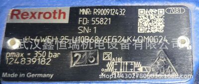 电液阀H-4WEH25U10B66/6EG24K4QM0G24现货供应