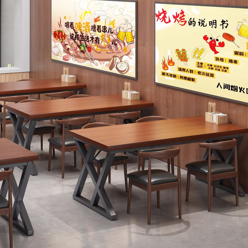 餐桌工业风铁艺快餐桌椅组合商用酒馆火锅店快餐店烧烤店吃饭桌子