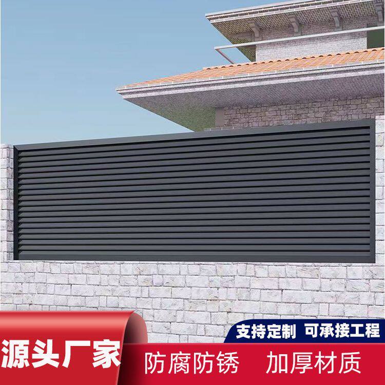 铝艺护栏小区庭院围栏学校别墅花园铝艺护栏庭院栅栏铝合金栅栏