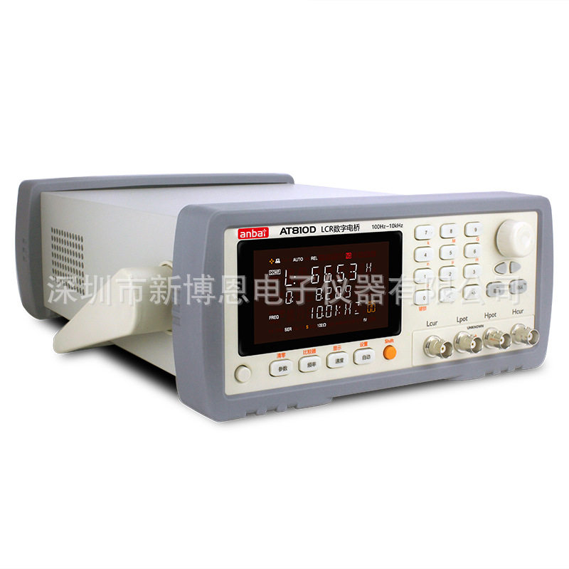 常州安柏AT810D数字电桥 安柏LCR数字电桥 LCR测量仪