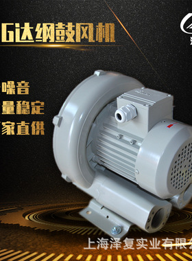 台湾达纲DarGang风机DG-100-16 HB-129   品质保证