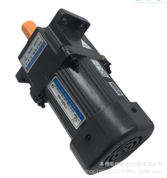 V.T.V减速箱减速比1：5带耳朵型自配Y90-120