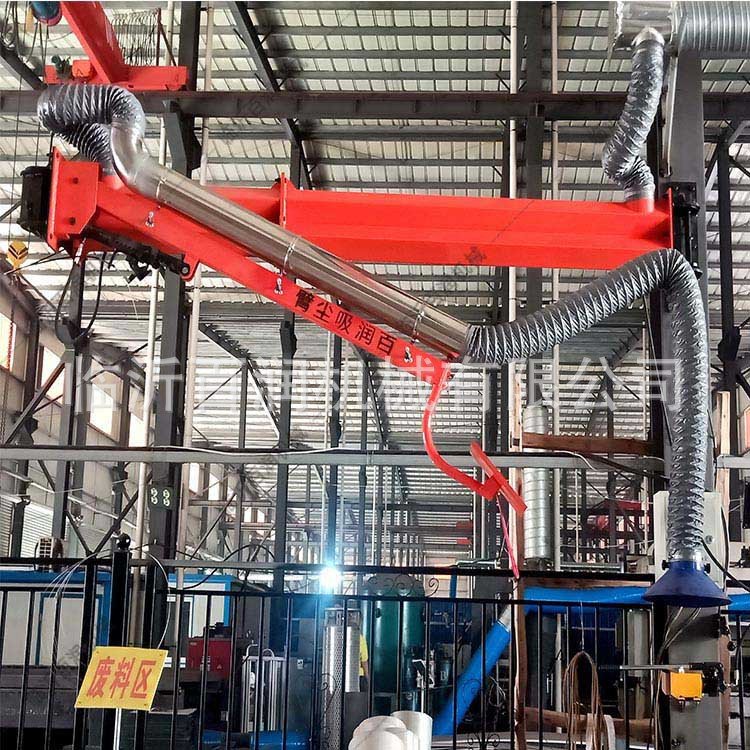 焊机辅助设备焊烟净化吸尘臂可随意定位任意旋转吸尘净化一体机