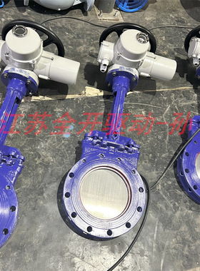 电压AC380V PZ973H-10C 单闸板耐高温电动刀型闸阀DN125 厂家批发