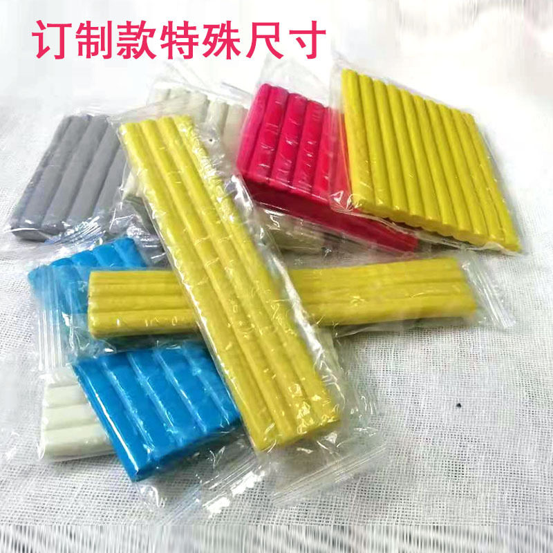 彩色油泥 开模黄油土模具手工橡皮泥 软油泥 黄油泥