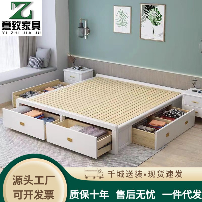 实木床无床头榻榻米储物床1.2米小户型单双人1.8m抽屉床工厂直销