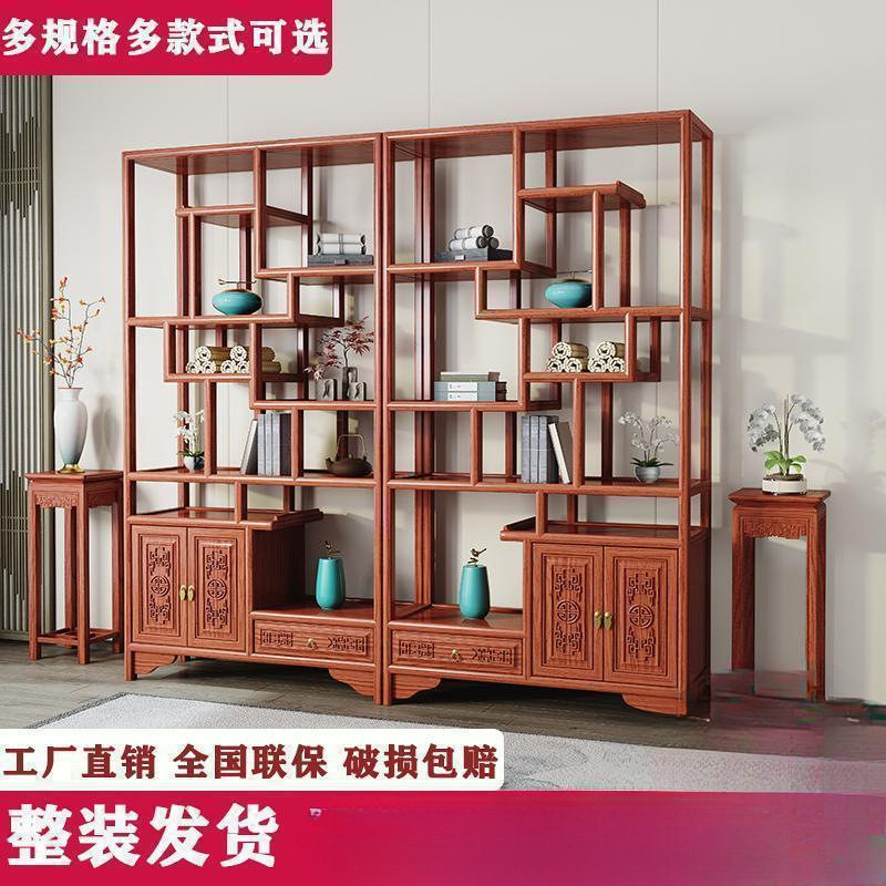 实木仿古博古架多宝阁中式书架办公室商铺隔断架茶柜摆件架陈列柜