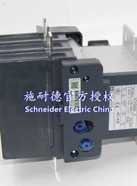 原装正品三极接触器LC1D205F5C LC1D205F7C AC110V 205A