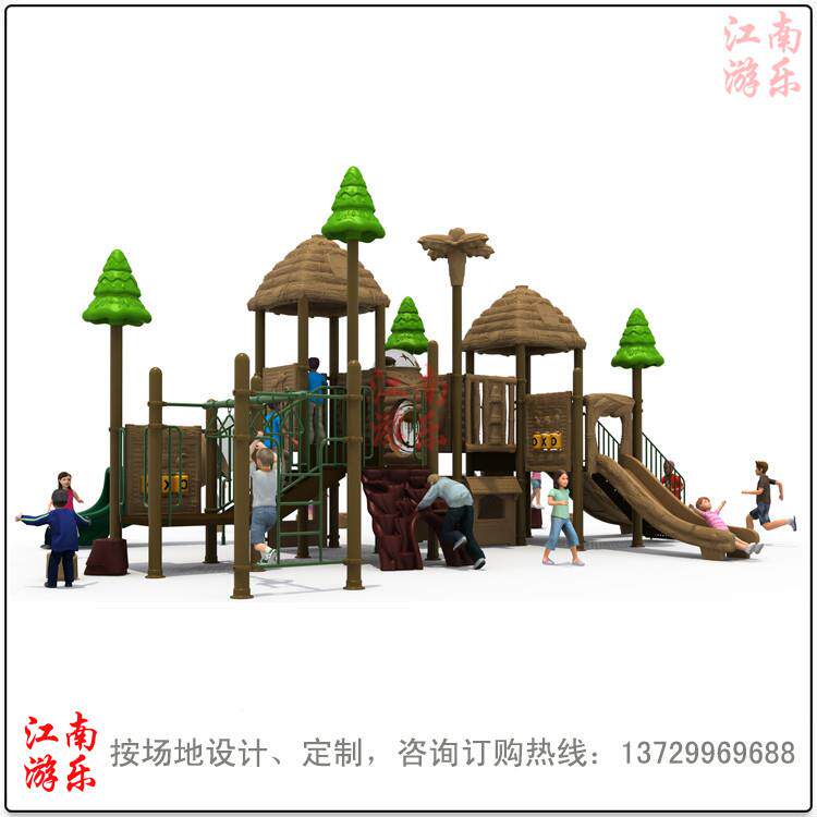 江南儿童主题公园打造大型儿童游乐场儿童游乐设施儿童滑梯