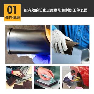 kt7447C工業(yè)百潔布清潔布金屬家具打磨拋光除銹拉絲輪砂紙砂布卷