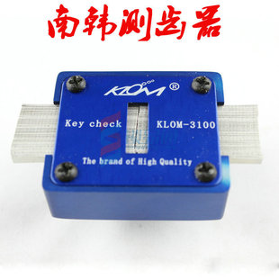 测齿槽器 测齿形深度工工具