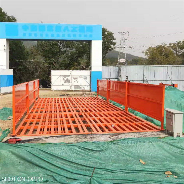 北京通州红外感应洗车机建筑工地平板洗轮机环保高压洗车台