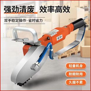 新款气动清废扒纸机纸箱彩盒瓦楞卡纸除废排废机打边机链条优惠