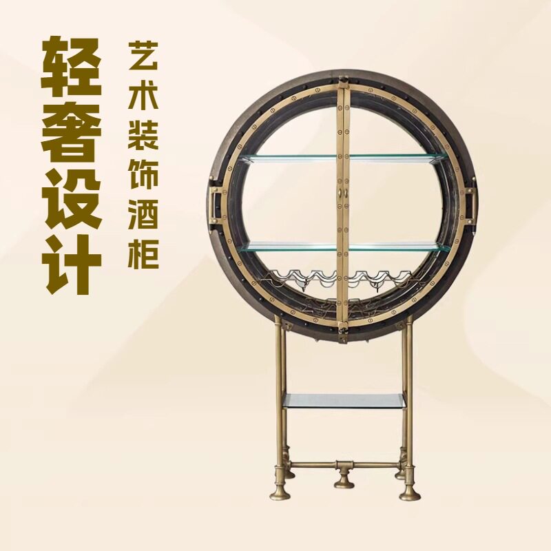 轻奢高级感圆形酒柜别墅豪宅客厅设计师奢华展示柜立式高端红酒柜