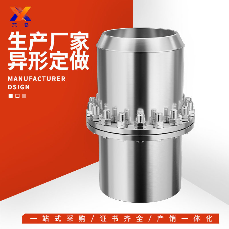 直埋式法兰套筒补偿器不锈钢金属膨胀节式伸缩节直埋式套筒补偿器
