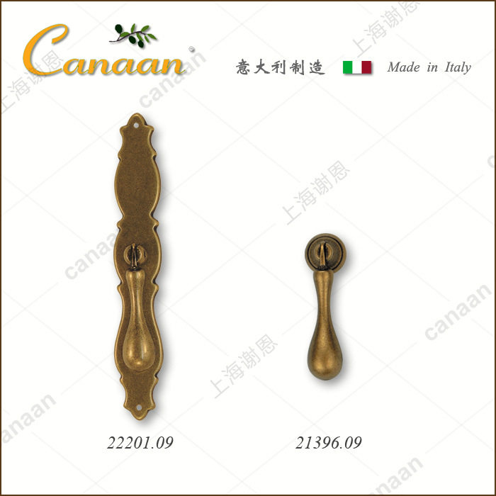 Canaan迦南原装意大利进口欧式古典抽屉柜门拉手22201.09型号