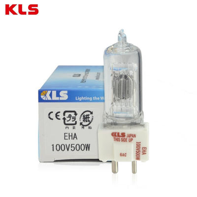 LISMKLS EHA 100V500W GY9.5灯泡研磨机床光源 PG灯泡曲线磨床灯