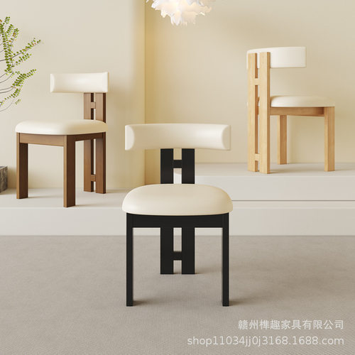 设计师复古高级全实木餐椅家用餐厅简约中古椅子靠背化妆椅子凳子
