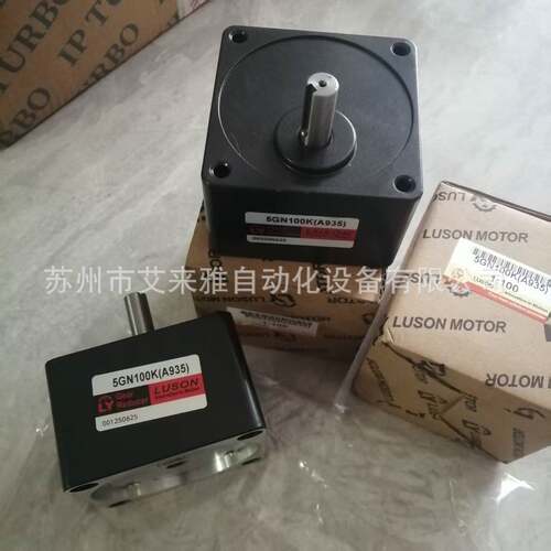 LUYANG 电机5RK40GN-S(A316) 3相220V 40W全新原装正品