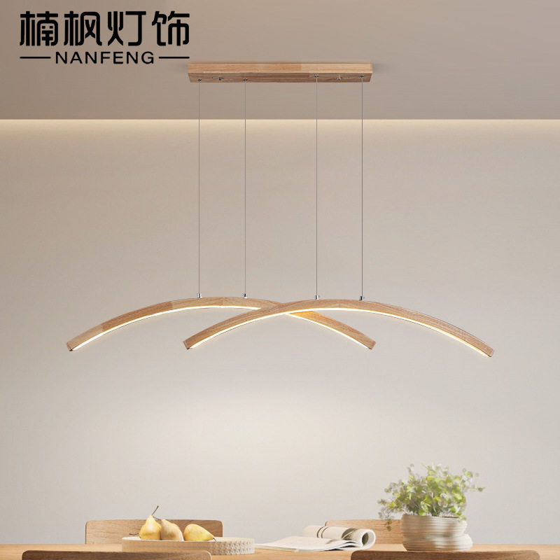 现代简约实木吊灯创意长条饭厅餐厅灯办公室茶室吧台原木智能灯具